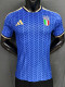 25/26 Italy Home Player Version Soccer Jersey
