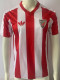 1986/1987  Bilbao Home Retro Soccer Jersey