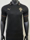 26/27 Portugal Away Player Version Soccer Jersey