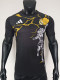25/26 RMA Avengers Joint Black Player Version Soccer Jersey