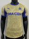 25/26 Marseille fourth Player Version Soccer Jersey