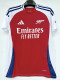 24/25 ARS Home 1:1 Fans Soccer Jersey