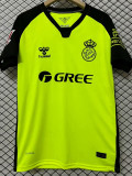24/25 Real Betis Away Fans Soccer Jersey(GREE广告)