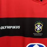 2010 Flamengo Home Retro Soccer Jersey