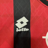 1995/1996 ACM Home Retro Soccer Jersey