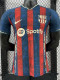 24/25 BAR  Red and Blue Special Edition  Player Version Soccer Jersey