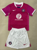 25/26 Toulouse FC Away Kids Soccer Jersey