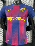 25/26 BAR Home Special Edition  Player Version Soccer Jersey