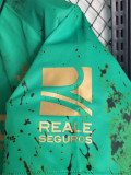 2023 Real Betis Green Fans Soccer Jersey