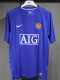 2008/2009 Man Utd Third Player Version Retro Soccer Jersey球员