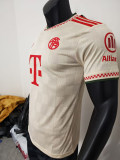 25/26 Bayern Special Edition Beige Player Version Soccer Jersey