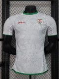 2024 Oman Away White Special Edition Player Version Soccer Jersey