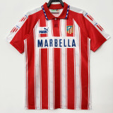 1995/1996 ATM Home Retro Soccer Jersey