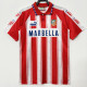 1995/1996 ATM Home Retro Soccer Jersey