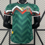 24/25 Mexico Green Special Edition Player Version Soccer Jersey