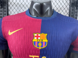 24/25 BAR Home 1989 Anniversary Edition Player Version Soccer Jersey