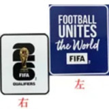 25/26 Cote d'Ivoire White Special Edition Player Version Soccer Jersey