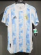 2021  Argentina Home  Player Version Soccer Jersey