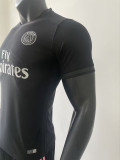 2015/2016 PSG Third Player Version Retro Soccer Jersey