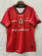 2026Toulouse FC Red Rugby Jersey