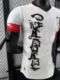 25/26 Japan Wolf King Special Edition Player Version  Soccer Jersey