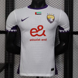 25/26 Al Ain FC Away  Player Version  Soccer Jersey