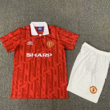 1992/1994 Man Utd Home Kids Retro Soccer Jersey