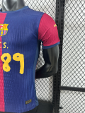 24/25 BAR Home 1989 Anniversary Edition Player Version Soccer Jersey