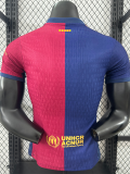 24/25 BAR Home 1989 Anniversary Edition Player Version Soccer Jersey
