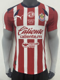 25/26 Chivas Home   Player Version  Soccer Jersey