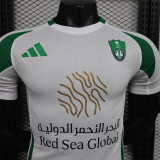 24/25 Al-Ahli Saudi Away  Player Version Soccer Jersey