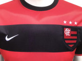 2000/2001 Flamengo Home Retro Soccer Jersey