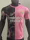 25/26 RMA  Black Pink Dragon  Player Version Training Shirts