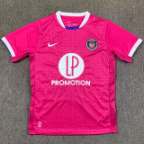 25/26 Toulouse FC Away Fans Soccer Jersey(前后带广告）