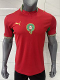 26/27 Morocco Home Fans Soccer Jersey