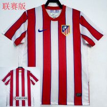 2012/2013 ATM Home (League Edition) Retro Soccer Jersey联赛版