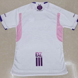 2024 Algeria Purple White Special Edition Player Version Soccer Jersey#A21