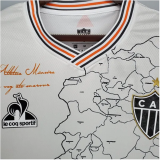 21/22 Atletico Mineiro Commemorative Edition Fans Soccer Jersey