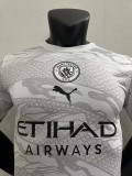 2024 Man City Dragon Year Special Edition Player Version Soccer Jersey
