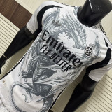 25/26 RMA  Feather Dragon White Player Version Soccer Jersey