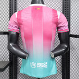 25/26 BAR  Special Edition Pink & Green Player Version Soccer Jersey(白胸花）