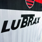 1995/1996 Flamengo Away Retro Soccer Jersey