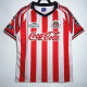 1998/1999 Chivas Home Retro Soccer Jersey