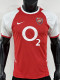 2002/2003 ARS Home Retro Soccer Jersey