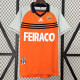 1998/1999 La Coruna Third Retro Soccer Jersey