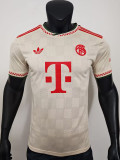 25/26 Bayern Special Edition Beige Player Version Soccer Jersey