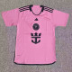 24/25 Inter Miami Home  Fans Soccer Jersey