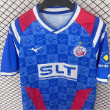 25/26 FC Hansa Rostock Home Fans Soccer Jersey