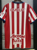 24/25 Chivas Home Fans Soccer Jersey