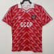 1987/1988 Soviet Union Home Retro Soccer Jersey